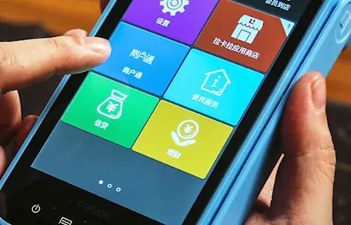 拉卡拉官网免费申请POS机，拉卡拉POS机官网免费办理领取