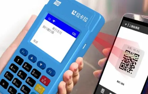 拉卡拉电签版的办理流程是什么？