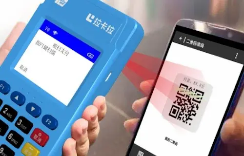 拉卡拉移动POS机299的押金能不能退还？退换押金的条件是什么？