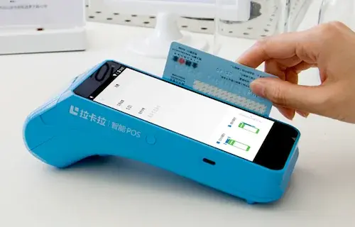  拉卡拉移动POS机免费申请，拉卡拉个人POS机办理网站  