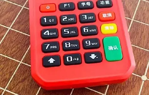 易伙伴POS机办理流程易伙伴POS机申请怎么样？