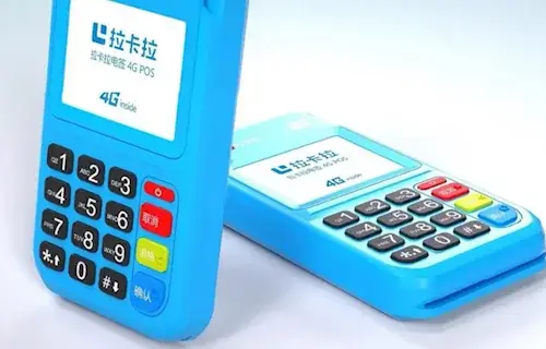 易宝POS机使用教程易宝POS机安全吗