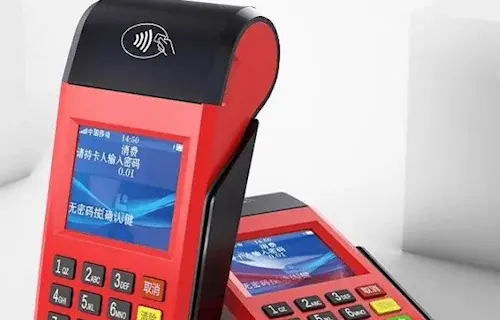 易收银电签POS机费率多少？易收银电签POS机安全靠谱吗？