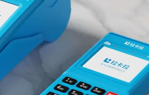 智能POS机哪里办理？智能POS机办理资料