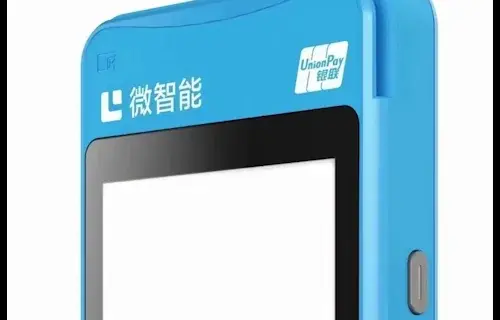 正规POS个人怎么免费申请？正规POS机个人免费申请网站