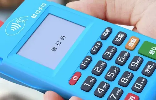 正规信**用**卡POS机免费申请，个人正规信**用**卡POS机办理入口