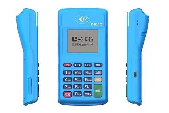 盛付通电签POS机怎么办理？盛付通电签POS机安全吗？