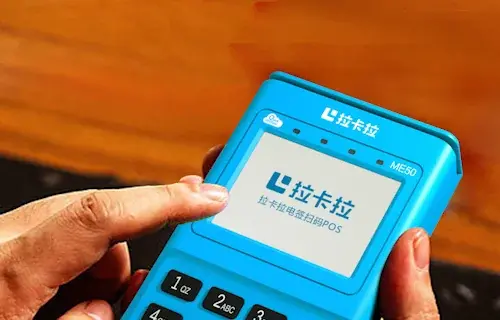 目前哪些POS机值得办理？选择品牌POS机有什么优势？