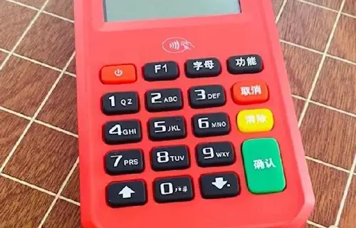 银盛POS机和电银信息POS机对比哪个好？