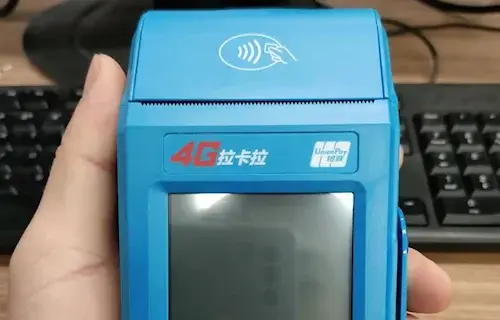 银盛宝POS机怎么注销？银盛宝POS机刷卡费率