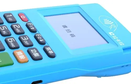 银联电签POS机怎么办理？银联电签POS机刷卡费率