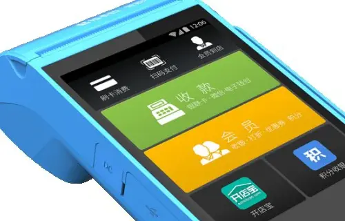 POS机电签版是不是比传统大机更划算
