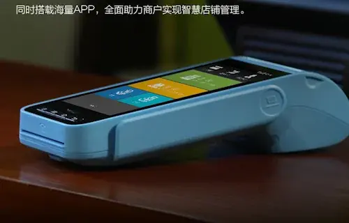 POS机申请要多久才寄到是不是免费包邮