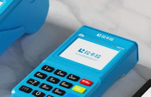 POS机注销会不会影响再次申请新的