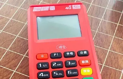 POS机刷卡扣多少是不是可以自己调费率