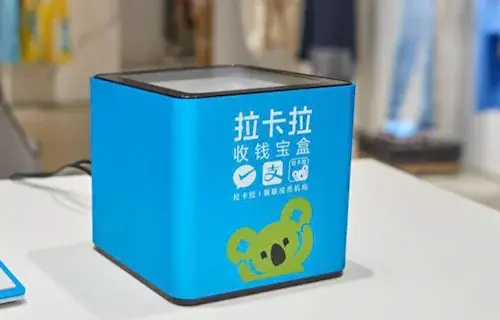 哪些POS机可以扫码？什么样的POS机支持扫码？