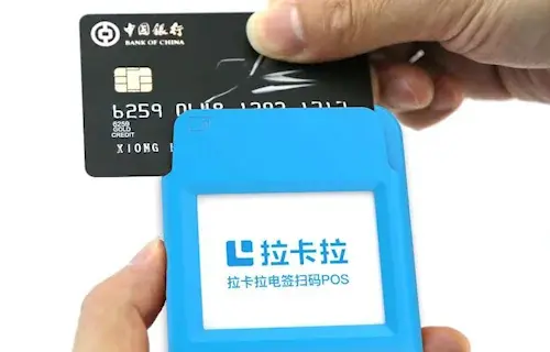 怎么申请办理POS机？POS个人免费申请网站
