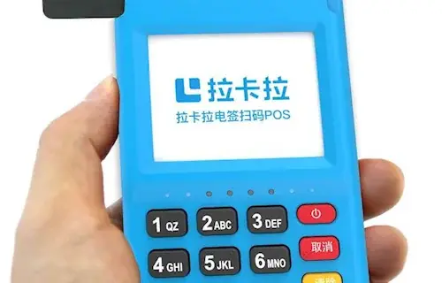 怎么看办理的POS机是否正规？怎么判断POS机是否靠谱？