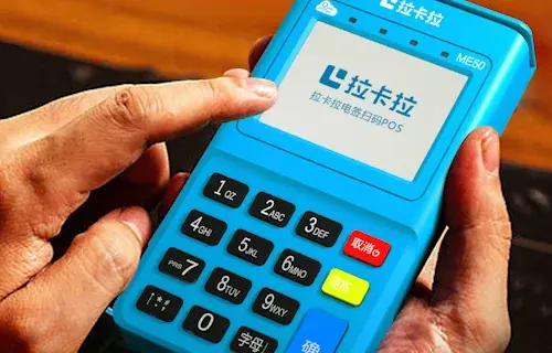 怎么领POS机？POS机一般怎么办理？