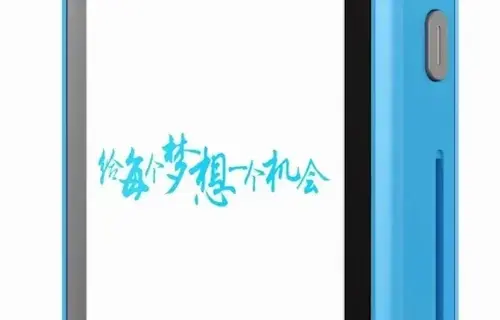 拉卡拉POS机怎么免费办理？拉卡拉POS机免费申请流程