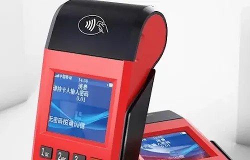  运城立刷POS机办理需要什么资料  