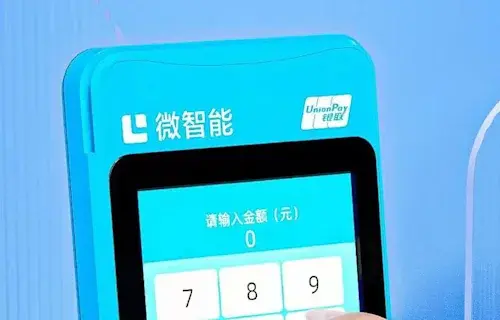 拉卡拉个人POS机申请渠道，拉卡拉免费办理平台
